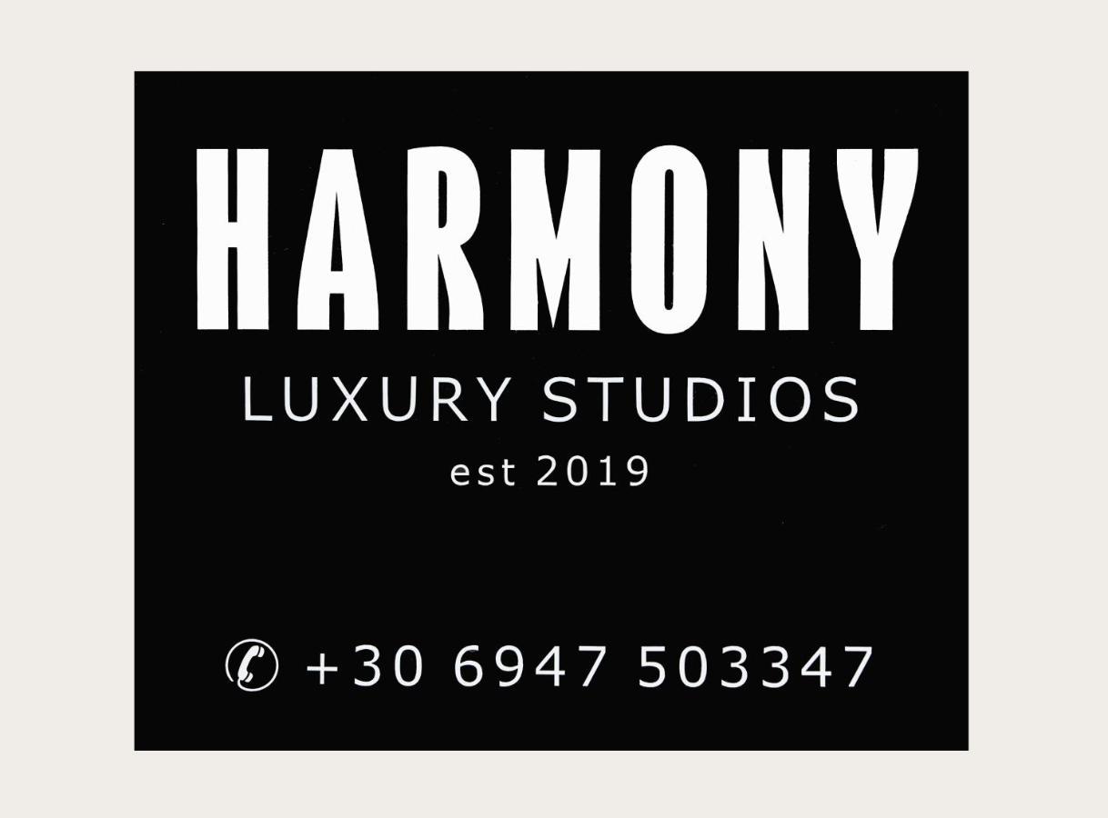 Harmony Apartment Nafpaktos